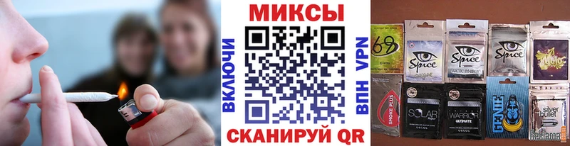 БУТИРАТ GHB  Курганинск 