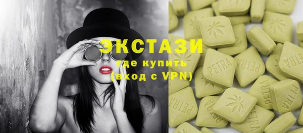 трава Белоозёрский