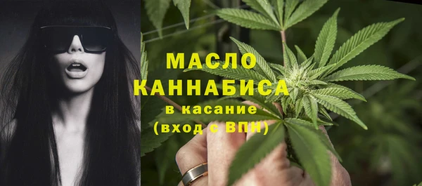 кокаин перу Сосновый Бор