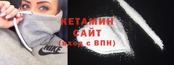 трава Белоозёрский