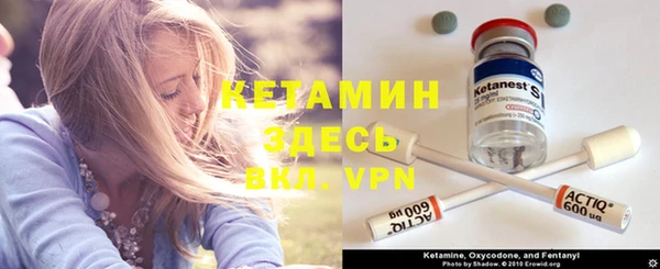 трава Белоозёрский