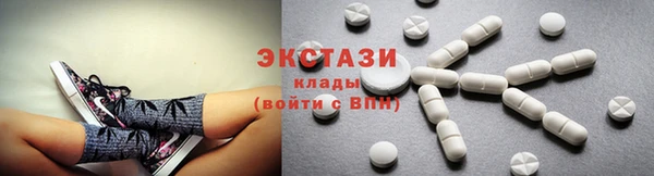 каннабис Белокуриха
