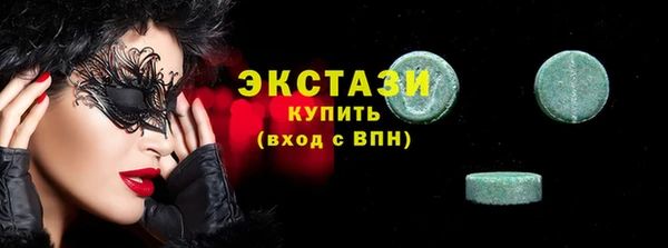 каннабис Белокуриха