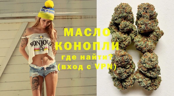 трава Белоозёрский