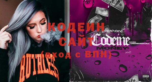 каннабис Белокуриха