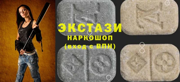 дмт Строитель
