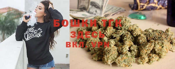 каннабис Белокуриха