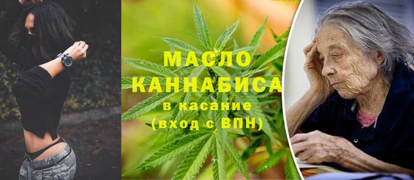 каннабис Белокуриха