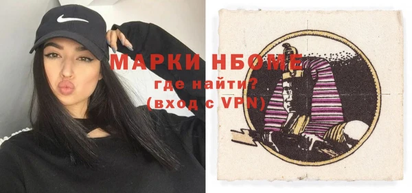 каннабис Белокуриха