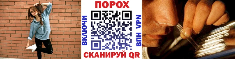 купить Курганинск блэк спрут tor Метамфетамин Methamphetamine