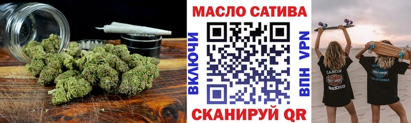 Дистиллят ТГК Wax  Курганинск 
